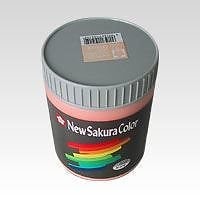 （まとめ買い）サクラクレパス ニューサクラカラー 600ml 薄橙 ETPW#7 00029519 [x3]