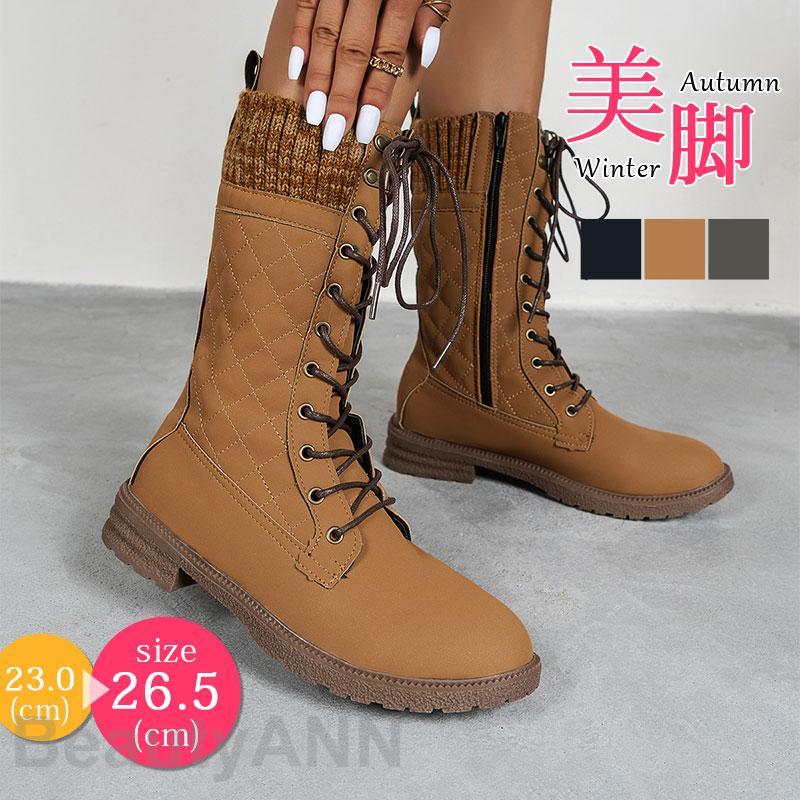 ブーツ レディース ショートブーツ 秋 冬 編み上げブーツ ミドル丈 ニット シューズ 美脚 通学 通勤 カジュアル 履きやすい 疲れにくい プレゼント ギフト 母の日