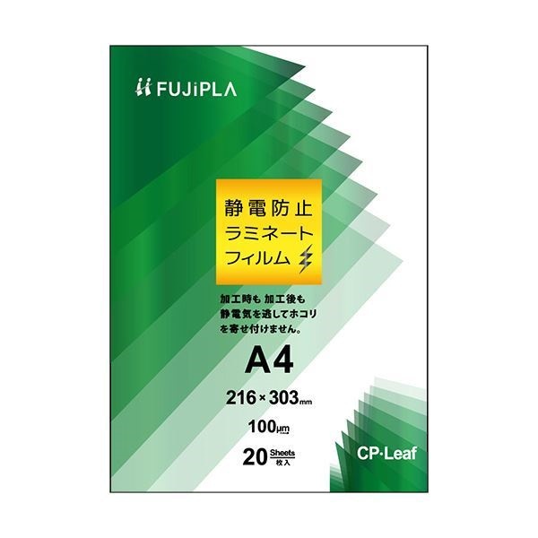 （まとめ）ケンウッドコアイヤホン付きクリップマイクロホン EMC-11 1個[x3セット]