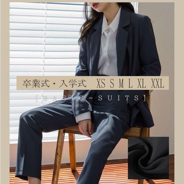 フォーマルスーツ 卒業式 入学式 レディース 卒業式 服 母 黒 ママスーツジャケット