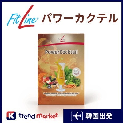 フィットライン パワーカクテルとレスレイト+鉄、3セット