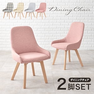 ookini-タマや　2点セット　ピンク椅子のみ ookini-タマや 2点セット ピンク椅子のみ ookini-タマや 2点