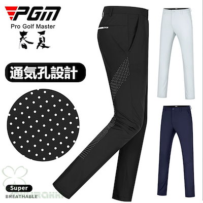 お値下げ！中国 清時代 白玉高級品 大山コレクション 鑑定書付き