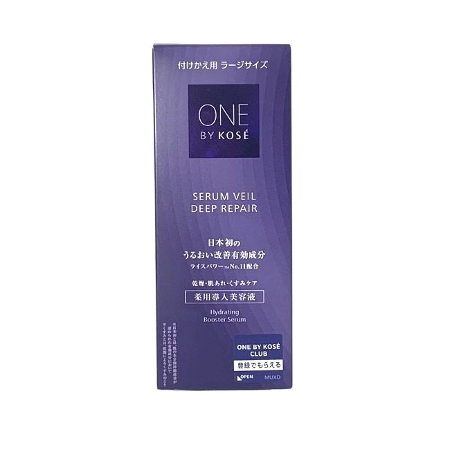 セラムヴェール ディープリペア ラージ 付けかえ用 120ml / 医薬部外品 乳液 美容液 導入美容液 メラニン シミ 乾燥 うるおい 潤い レフィル リフィル 付け替え /