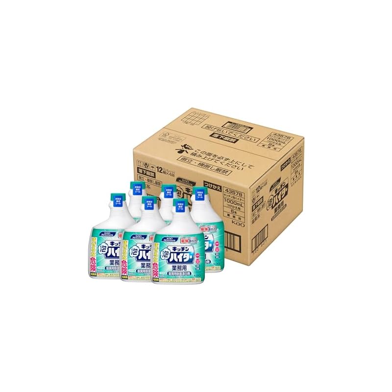 【大容量】 【ケース販売】 花王 キッチン泡ハイター つけかえ用 1000mL 業務用 梱販売用 厨房用 塩素系 除菌 漂白 消臭 花王プロフェッショナル・サービス