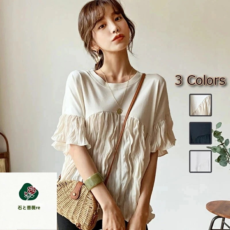 3日で出荷 最終在庫Tシャツ レディース ゆるT 半袖 シフォン Tシャツ 切り替え Tシャツ カジュアル おしゃれ きれいめ 大人 トップス コットン 丸首 新作 Atena 夏