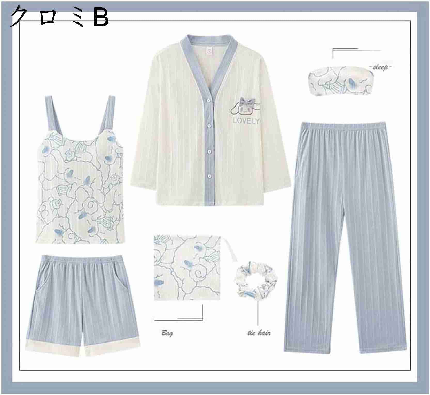 パジャマ 女 大人 上下スーツ 半袖半ズボン 綿 7点セット ルームウェア 寝巻き ルームワンピース 部屋着 学生 女性 可愛い 秋 長袖 ズボン 春 パンツ キャミソール 夏