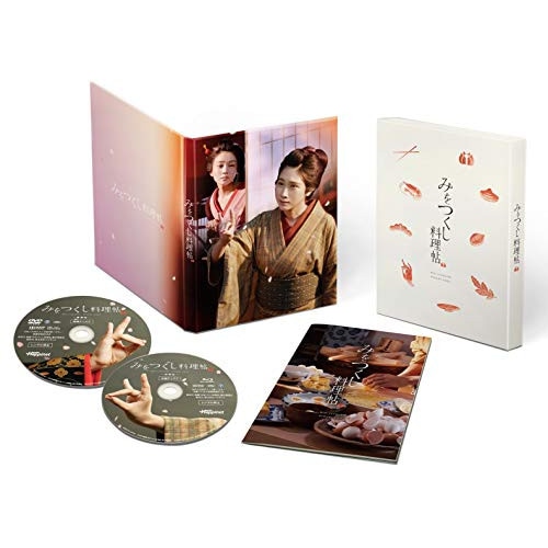 みをつくし料理帖 豪華版(Blu-ray Disc) / 松本穂香 (Blu-ray) BIXJ-352