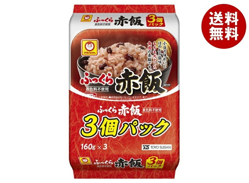 東洋水産 ふっくら赤飯 3個パック (160g×3個)×8個入×(2ケース)