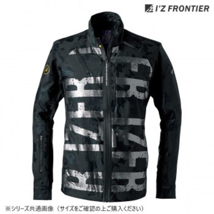 アイズフロンティア 速乾ストレッチワークジャケット 76 M.P.B. L 3850S