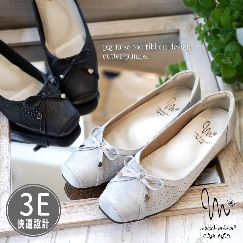 カッターパンプス 靴 レディース ピッグノーズトゥ プチリボン パンチング スタック調 ローヒール ふんわりクッション 耐滑 屈曲 3e