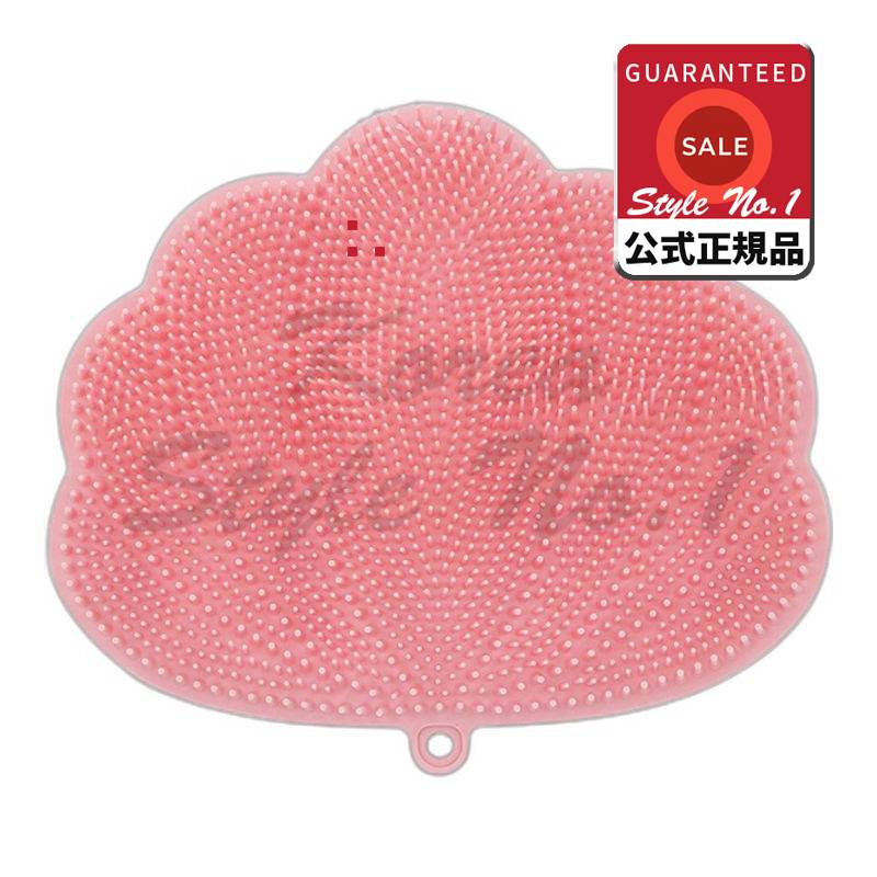 シティカンパニーフットマットブラシピンク3個