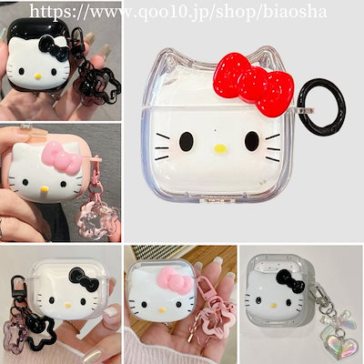 Qoo10] キティちゃん AirPodsケース 第2