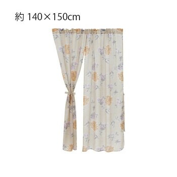 国内外の人気 川島織物セルコン アルス ベージュ BE EJ1004 140x150cm スタイルのれん のれん