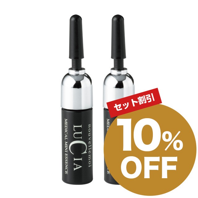 Qoo10 ルチア ノヴェルモイ薬用育毛ミニエッセンス まつ ポイントメイク Qoo10 ルチア ノヴェルモイ薬用育毛ミニエッセンス まつ ポイントメイク