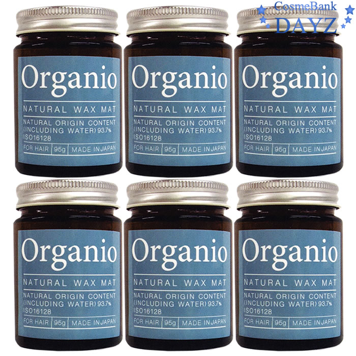 イリヤ オーガニオ ナチュラルワックス マット 90g　6点セット　　マットタイプ 紅茶の香り　ヘアスタイリング剤　イリヤ コスメティクス