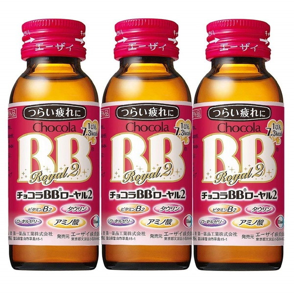 �`���R��BB���[����2 50mL 3�{��