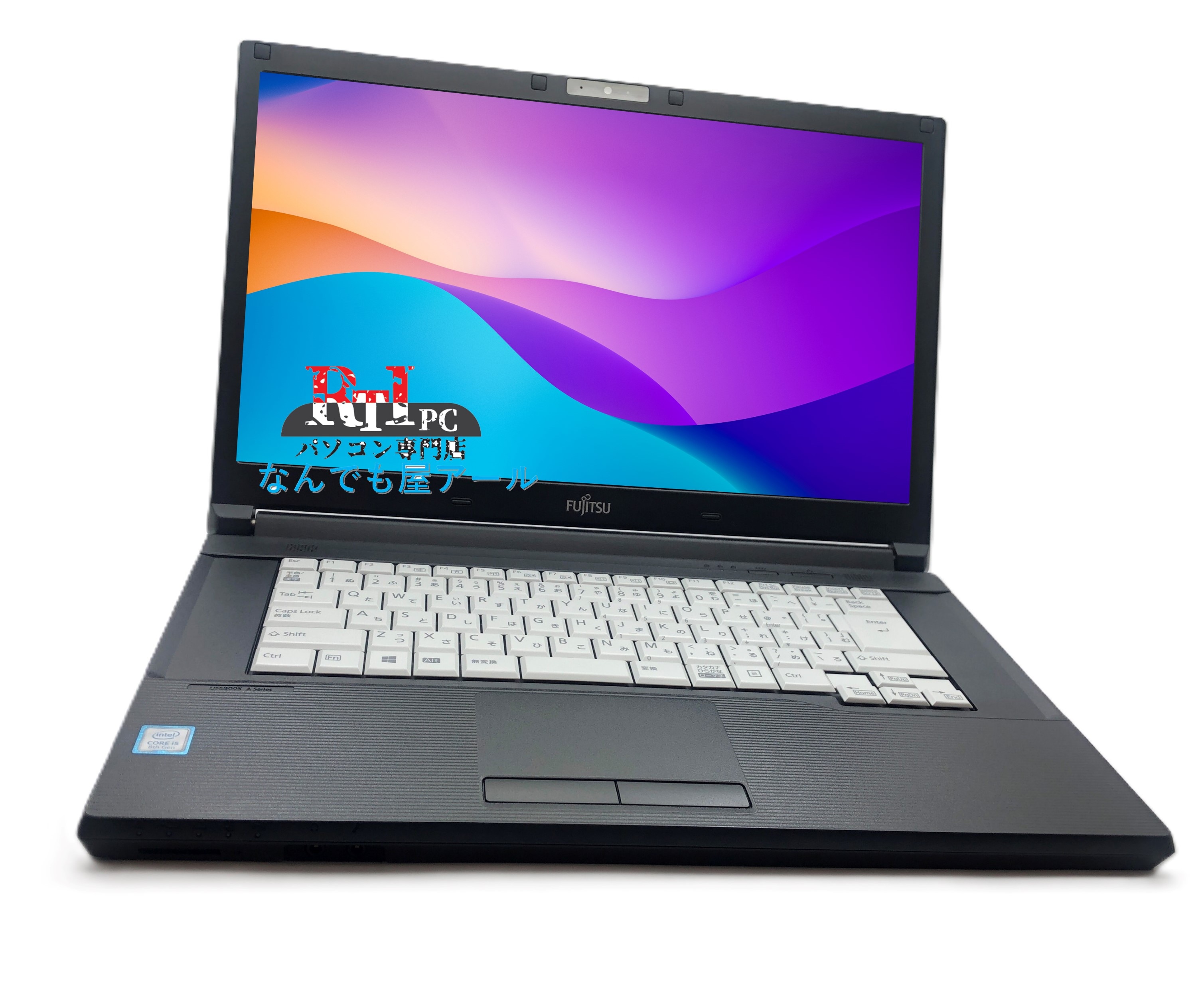 ノートパソコン MS Office 2021 メモリ 8GB Core i5-8350U SSD搭載 ノートパソコン 中古パソコン Win11 15.6型フルHD USB3.0