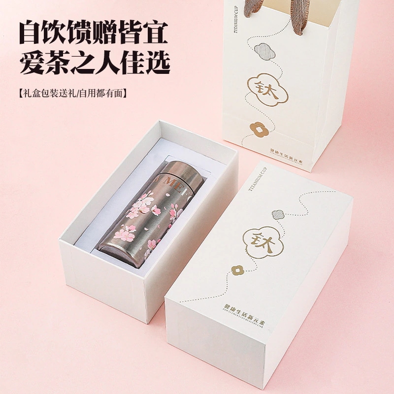 純チタン断熱ミニポケットカップコンパクトなギフトボックス高価なウォーターボトルお土産やビジネスギフトとして最適です