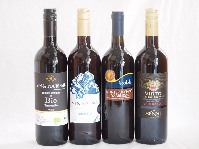 イタリアスペイン4本セット(赤ヴィニャペーニャ 赤モンテプルチアーノ ダブルッツオ 赤センシィヴィ
