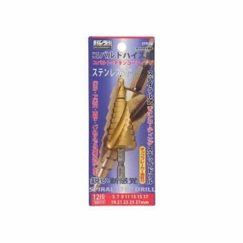 H＆H　コバルトステップドリル　12段（5-27）　STP-12　315341