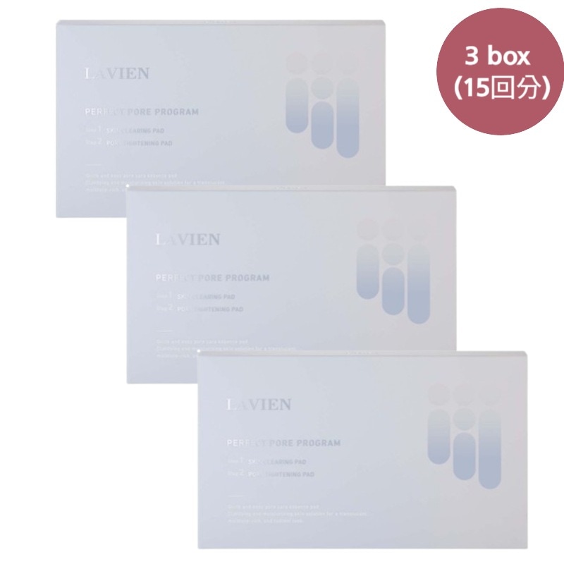 【正規品】パーフェクトポアプログラム,3box (15回分)/角質/毛穴ケア/鎮静/水分/肌のキメ/韓国のコスメ