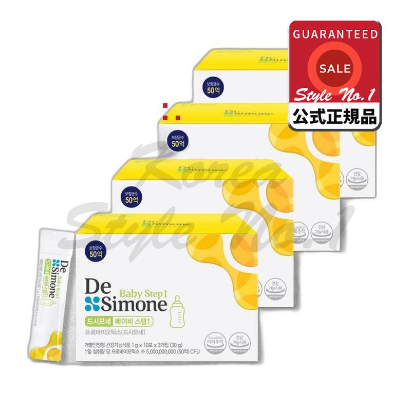 ドシモネプロバイオティクスベビーステップ1 30p 30g 4個 13,625円