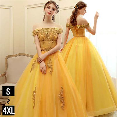 タカラベルモント フェイシャル複合機 エステドリームⅡ BM-FCLIJBM