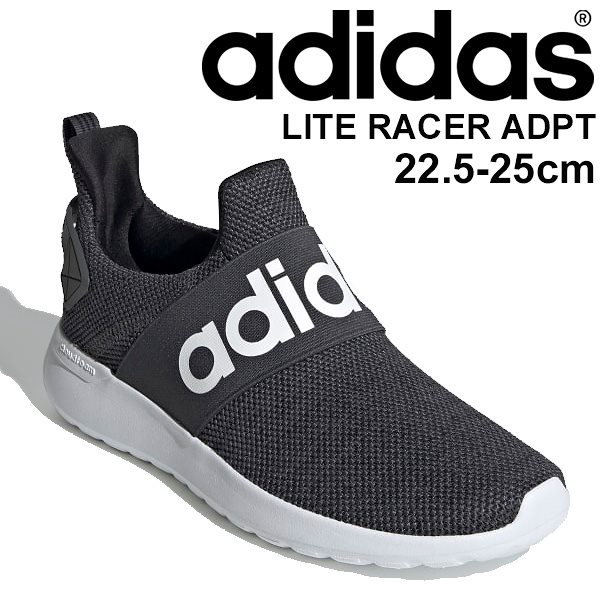 人気 adidas スニーカー スリッポン