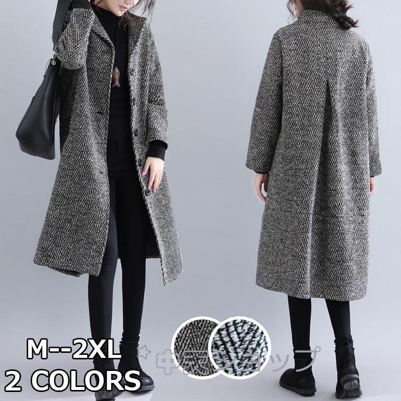 チェスターコートロングコートチェスターコート秋冬ートロング丈アウター レディース エレガンス スペシャル 大人上品 通勤防寒 防風MXXL４０代