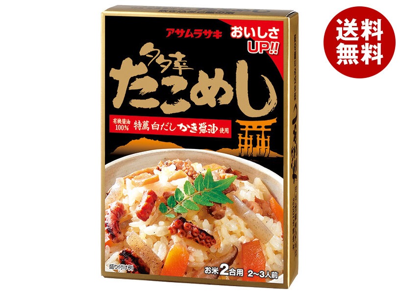 アサムラサキ たこめし 295g×5個入×(2ケース)