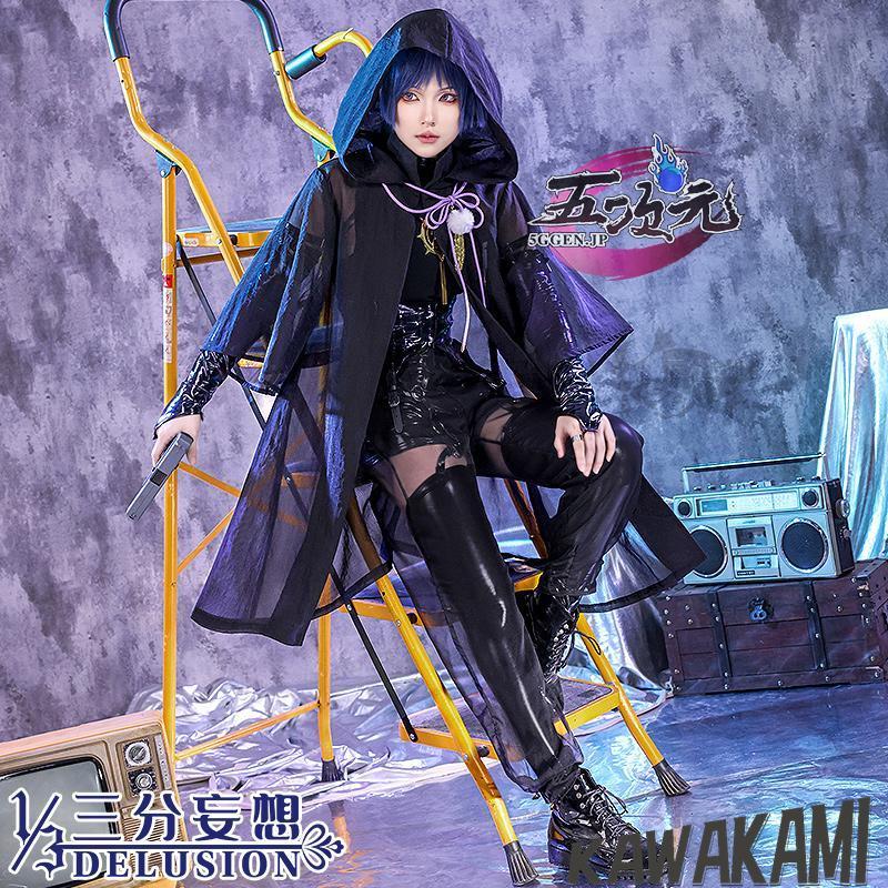 三分妄想　原神　コスプレ　散兵　スカラマシュ　殺し屋　狙撃者　スナイパー　同人衣装　ウィッグ　追加可