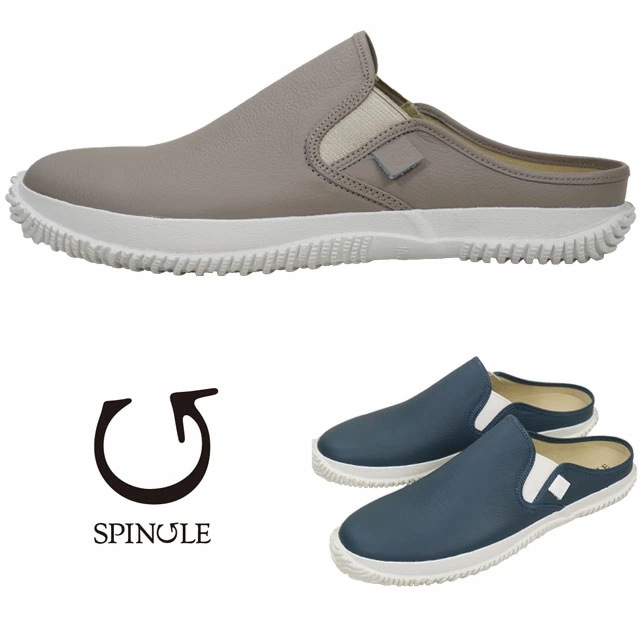 スピングル レディース サボサンダル メンズ クロッグサンダル 本革 靴 カジュアルシューズ 日本製 レザーシューズ メイドインジャパン グレージュ ダークブルー SP-725