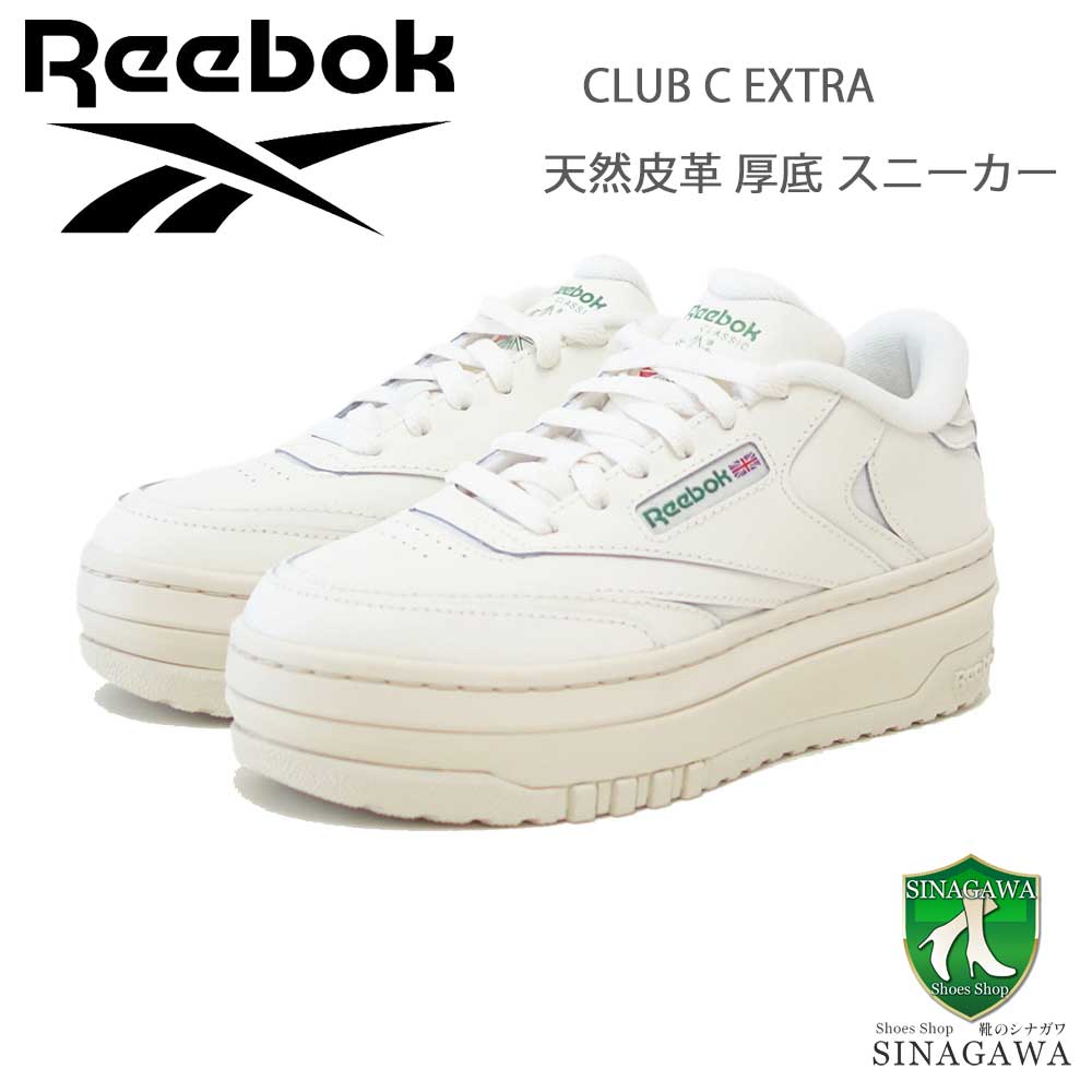 Reebok リーボック CLUB C EXTRA 100010060 チョーク（レディース） 厚底 スニーカー クラシックテニスシューズ 8,954円