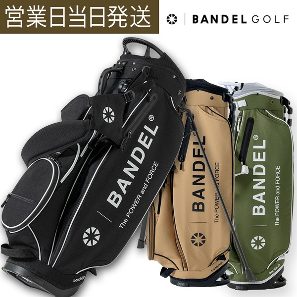 BANDEL × elitegrips D-Type 9.5inch キャディバッグ バンデル ゴルフ 軽量