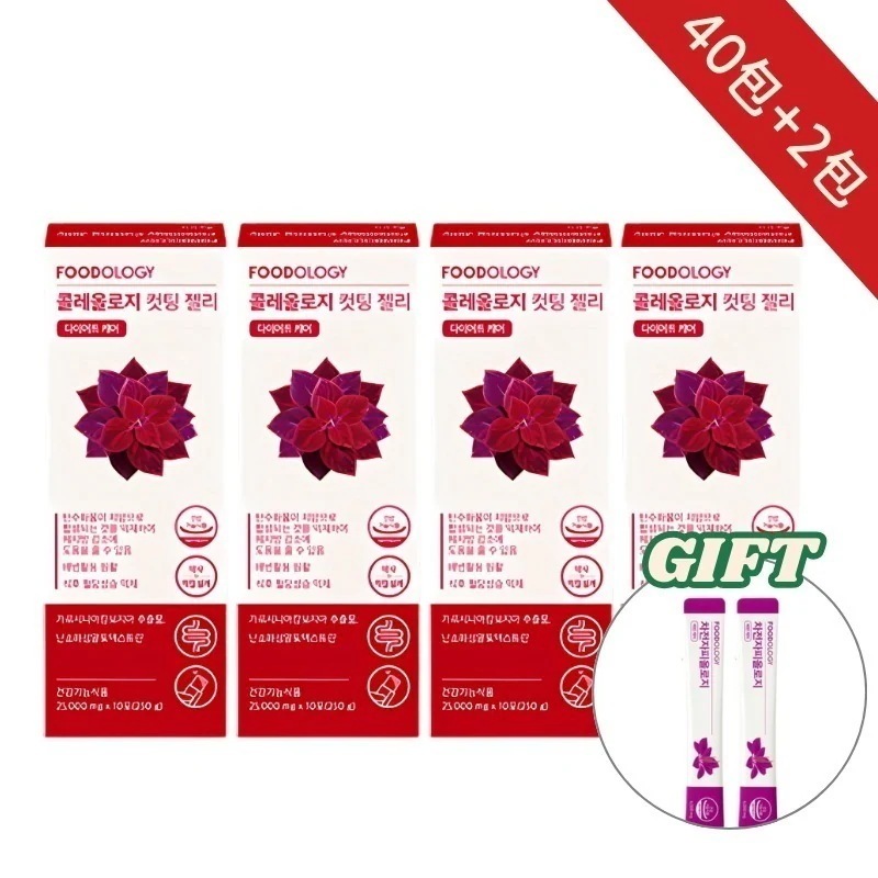 【40包+2包】コレオロジーカットゼリー/カットゼリー ダイエットゼリー (25,000mg x 40包) + 2包 /韓国人気ダイエット食品/ダイエット[血糖/炭水化物/体脂肪 カット]