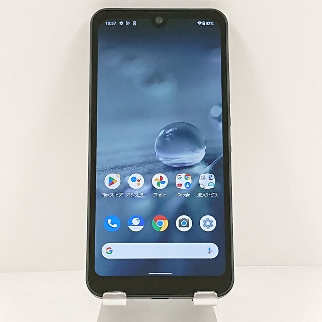 AQUOS wish A103SH SoftBank チャコール 送料無料 本体 c12427 【中古】