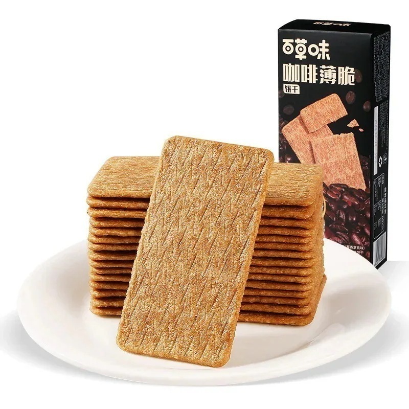 10点セットコーヒー ビスケット 食品 ドライフルーツ ダイエット食品 健康食品味わう価値がある