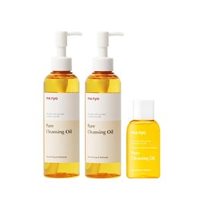 ピュアクレンジングオイル 200ml*2+55ml 箱なし 毛穴 角質 化粧落とし オイル クレンジング 洗浄 韓国コスメ 正規品 コストコ