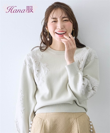 ニット 袖オーガンジーレースニット Ｈａｎａ服