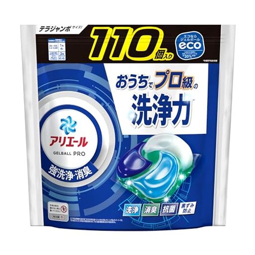 アリエール 洗濯洗剤 ジェルボール PRO 詰め替え 110個 [大容量]