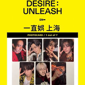 ENHYPEN DARK MOON yzy 中華 ポラロイド コンプセット &team andteam 中華 zyz 一直娛 yizhiyu トレカ特典 ENHYPEN