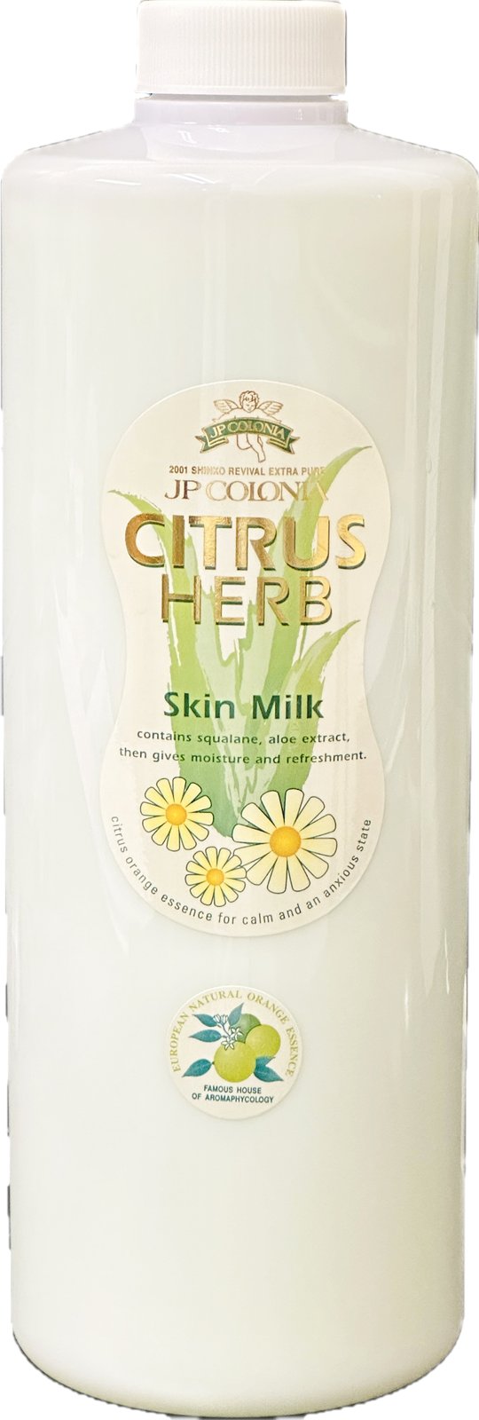 シトラスハーブスキンミルク 1000ml