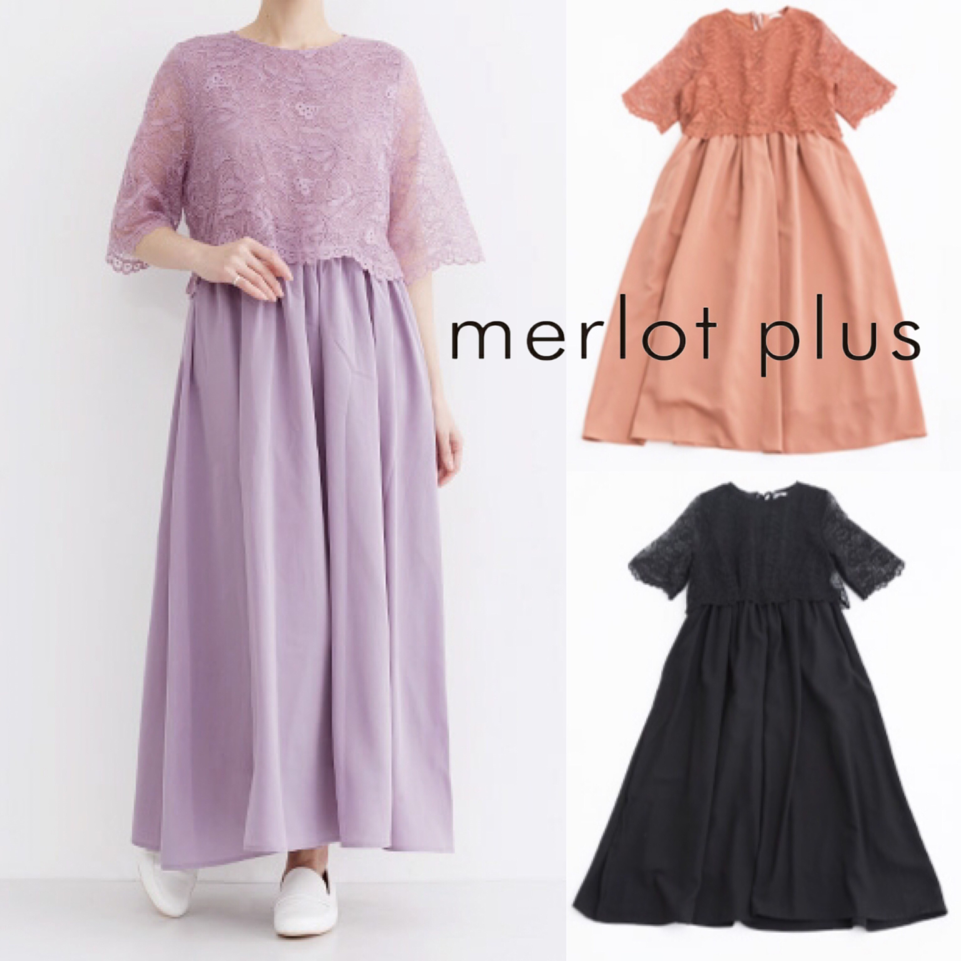 merlot plus バックリボンレーストップワンピース