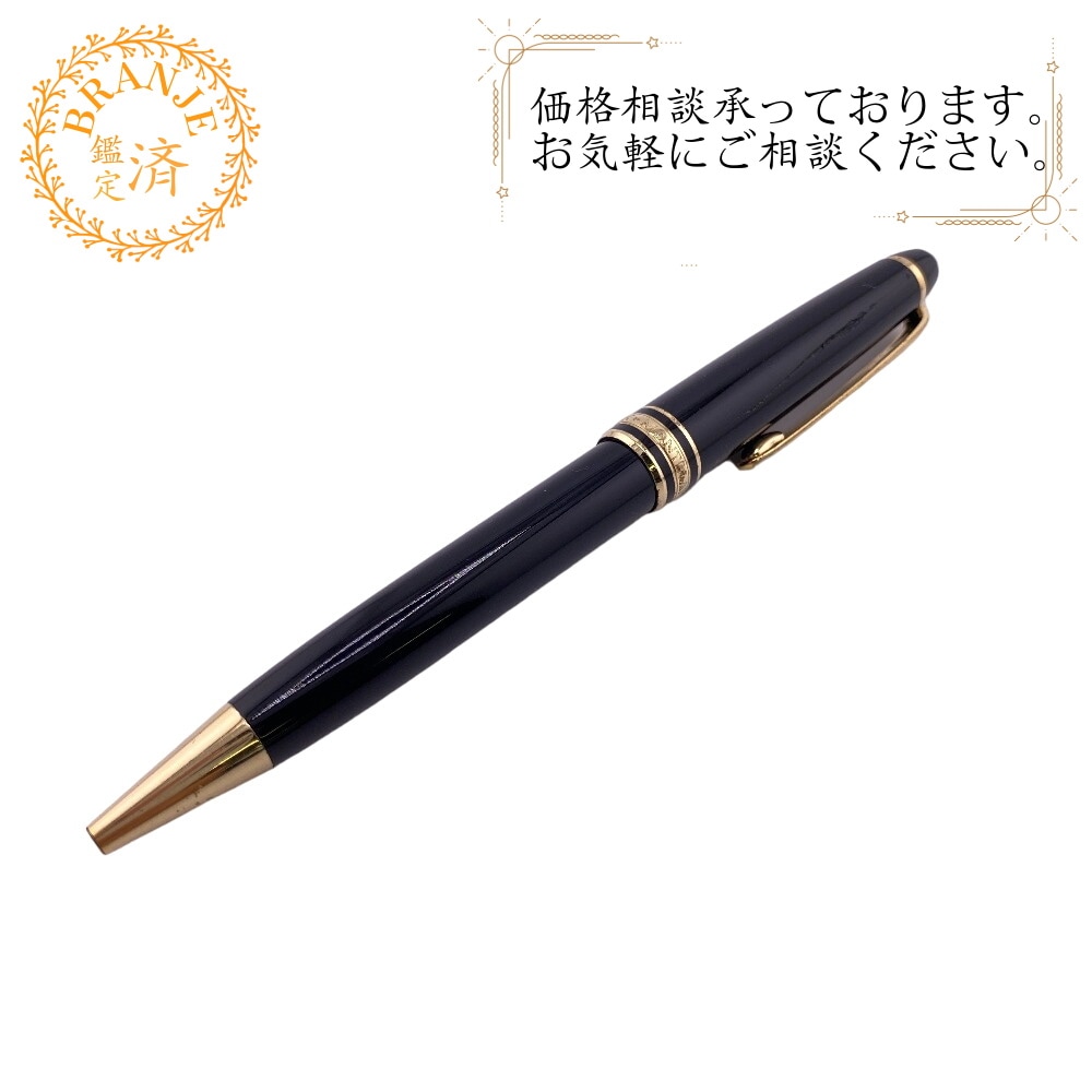 マイスターシュテュック - ボールペン ブラック ユニセックス ブランド