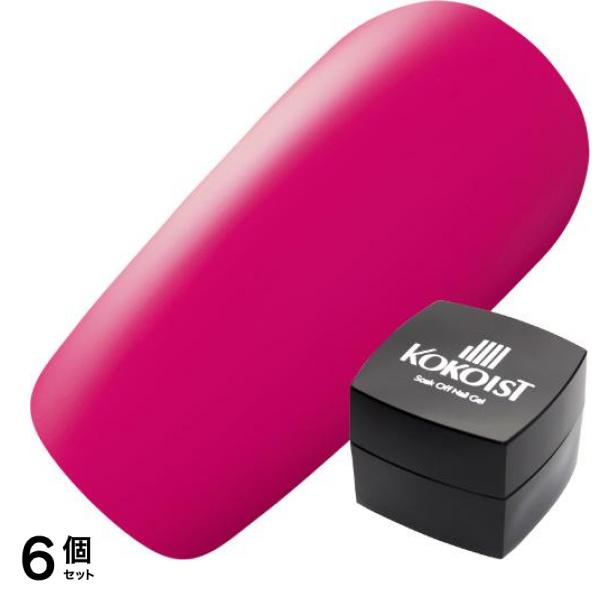 KOKOIST(ココイスト) エクセルライン ソークオフカラージェル E-184 ジャパニーズマゼンダ 2.5g 6個セット