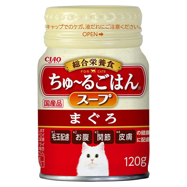 いなば　ＣＩＡＯ　ちゅーるごはんスープまぐろ　１２０ｇX３０　ＣＲＣ35―25―90―10―00