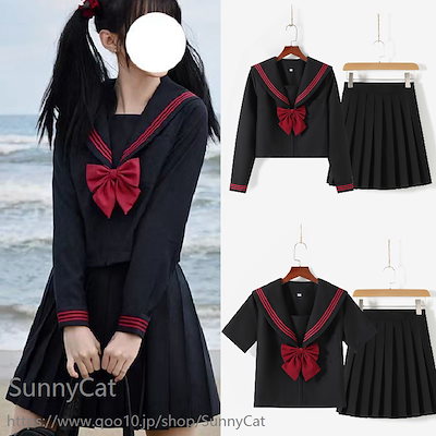 Qoo10] 制服 セーラー服 黒 赤三本 3点セット : レディース服