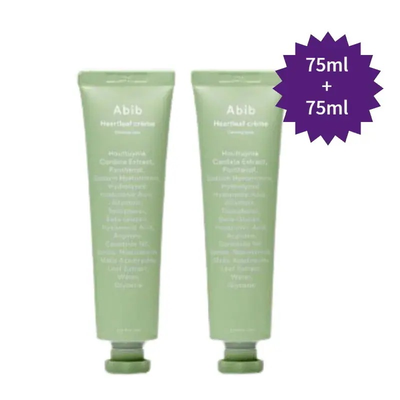 【1+1】ドクダミクリーム カーミングチューブ 75ml+75ml (鎮静/弾力/保湿/栄養/活力/光彩/しわ防止)