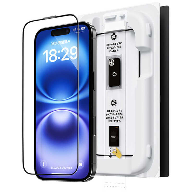 NIMASO　iPhone 16 6.1inch ガラスフィルム 超透明 反射低減 ARコート 初回ロット限定レンズフィルム付き 完全保護 バリ楽　NI-G2-16AAR3-PR